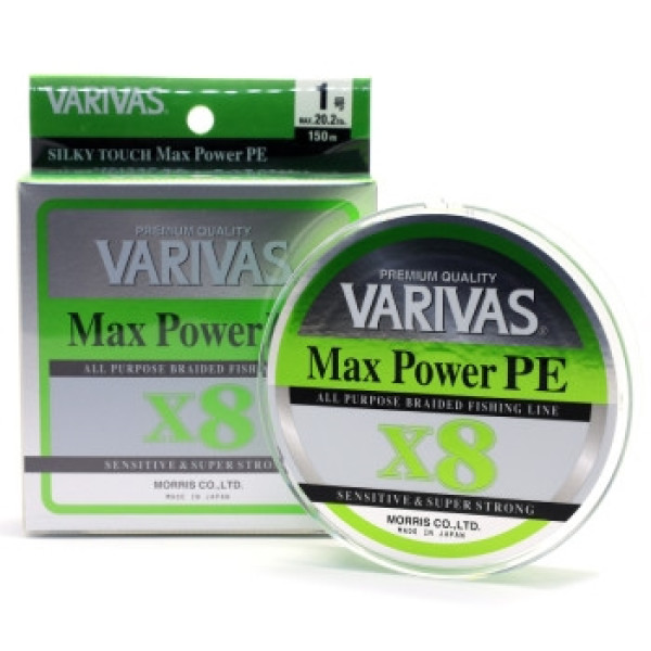 Шнур Varivas MAX Power PE X8 Lime Green 150M # 1