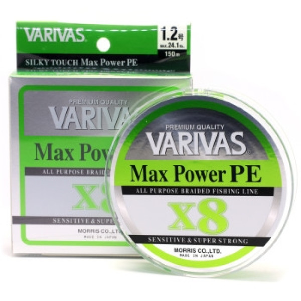 Шнур Varivas MAX Power PE X8 Lime Green 150M # 1.2