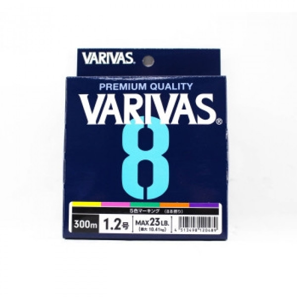 Шнур Varivas PE Line Multi Color X8 300m Max #2