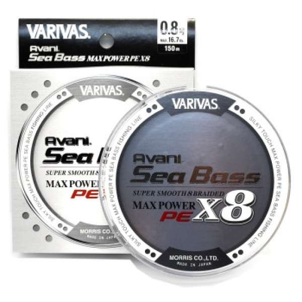 Шнур Varivas Avani SeaBass Max Power X8 Stealth Gray 150m 7.5kg 0.148mm #0.8