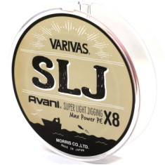 Шнур Varivas SLJ MAX Power PE X8 150m #0.4
