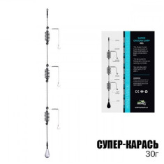 Оснастка супер карась ПрофМонтаж 30g