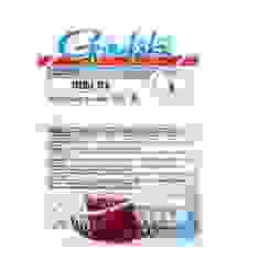 Крючок Gamakatsu тройной Treble 13R Red #8 10шт