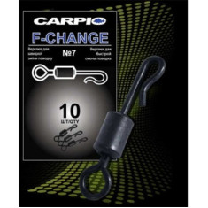 Вертлюг Carpio F-Change