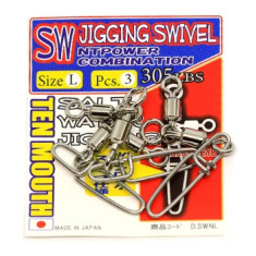 Вертлюг SW Jigging Swivel NI L