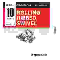 Вертлюг Gurza Rolling Ribbed Swivel BN #10 10pc