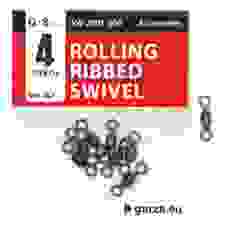 Вертлюг Gurza Rolling Ribbed Swivel BN #4 8pc