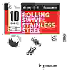 Вертлюг Gurza Rolling Swivel Stainless Steel BN #10 test 35kg 5pc