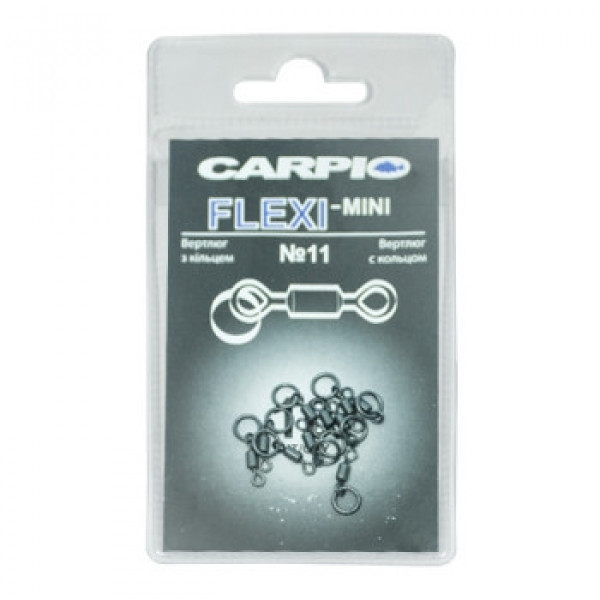 Вертлюг Carpio з кільцем FLEX-mini #11