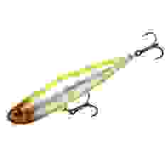 Воблер Rapala PXRP 127mm 26g #CLN