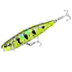 Воблер Rapala PXRPE 127mm 26g #HPB