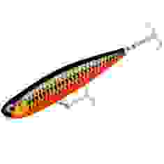 Воблер Rapala PXRPE 127мм 26g #RDAW