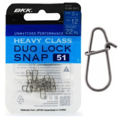 Застежка BKK Duolock Snap-51 #0
