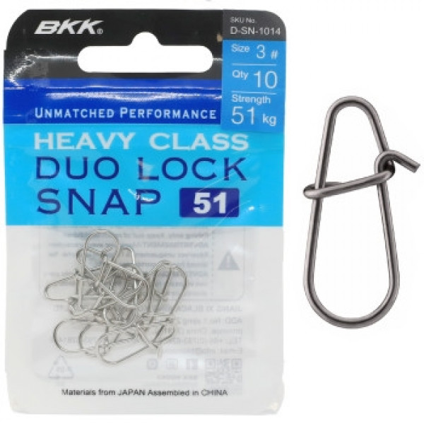 Застежка BKK Duolock Snap-51 #3