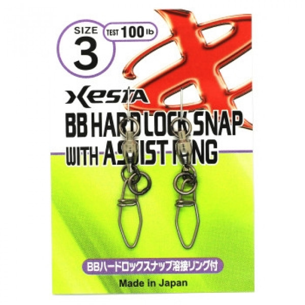 Застежка Xesta BB Hard Lock Snap welded №3