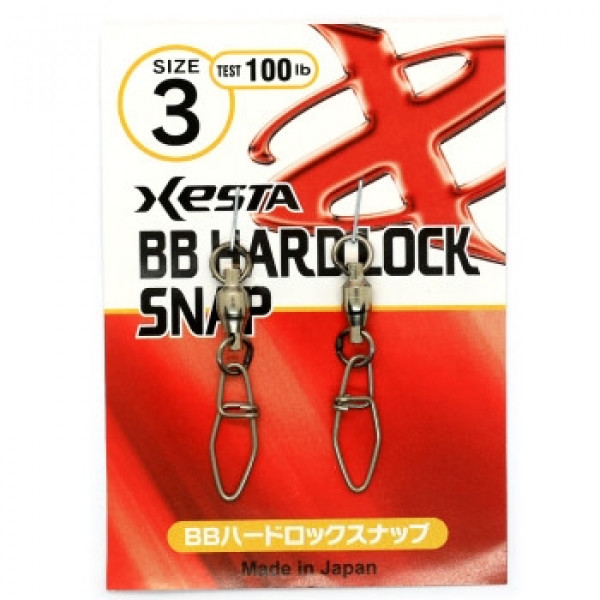 Застежка Xesta BB Hard Lock Snap №3