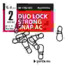 Застібки Gurza Duo Lock Strong Snap AC #2 8pc