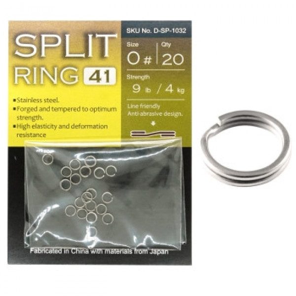 Заводные кольца BKK Split Ring-41 #0