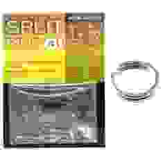 Заводные кольца BKK Split Ring-41 #1