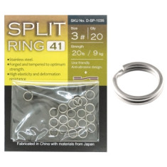 Заводні кільця BKK Split Ring-41 #3