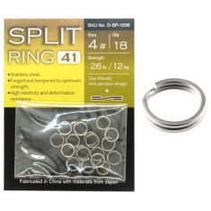 Заводні кільця BKK Split Ring-41 #4