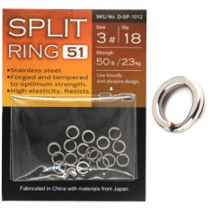 Заводні кільця BKK Split Ring-51 #3
