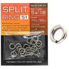 Заводные кольца BKK Split Ring-51 #5