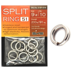 Заводные кольца BKK Split Ring-51 #9