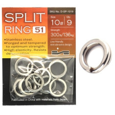Заводні кільця BKK Split Ring-51 #10
