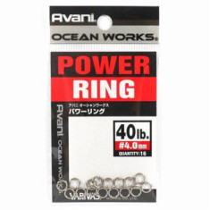 Заводні кільця Varivas 8 OW Power Rings, 40LB