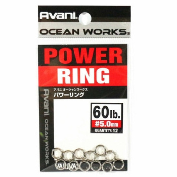 Заводні кільця Varivas 9 OW Power Rings, 60LB