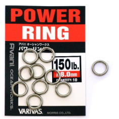 Заводні кільця Varivas 12 OW Power Rings, 150LB