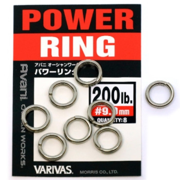 Заводні кільця Varivas 13 OW Power Rings, 200LB