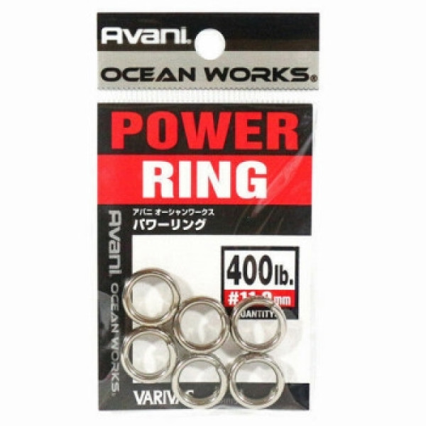 Заводные кольца Varivas 15 OW Power Rings, 400LB