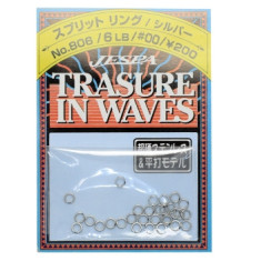 Заводные кольца Yarie Split Ring Silver No.806 #00