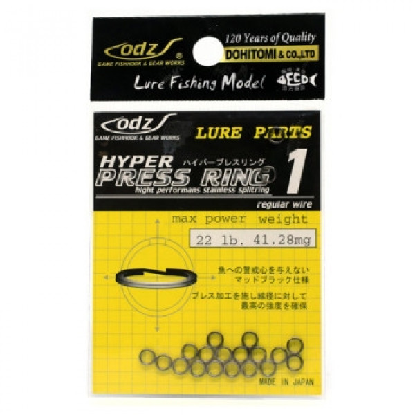 Заводное кольцо ODZ Hyper Press Ring OS-05 #1