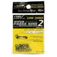 Заводное кольцо ODZ Hyper Press Ring OS-05 #2