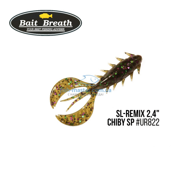 Силікон Bait Breath SL-Remix Chiby SP 2.4 "(10шт / упак.) # Ur822