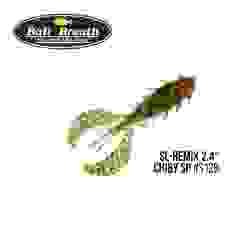 Silicone Bait Breath SL-Remix Chiby SP 2.4 "(10pcs / pack) # s128