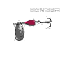 Spinner Super Vibbra 5181 13 gr. Color: 115S