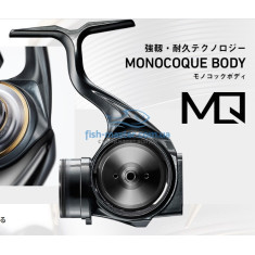 Катушка Daiwa 20 Luvias FC LT 2000S