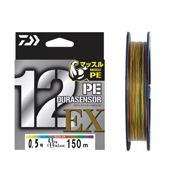 Шнур Daiwa UVF PE Dura Sensor X12EX+Si3 5C 200m 40kg 0.370mm #5.0