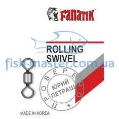 Вертлюжок Fanatik 14kg # 10