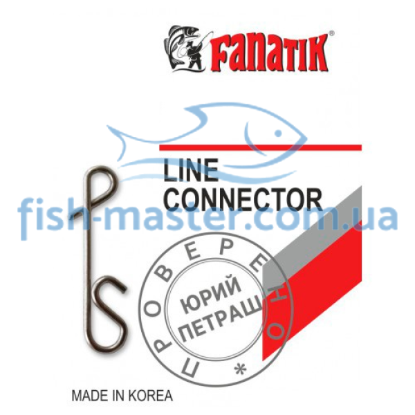 Застежка безузловая Fanatik #S