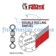 Swivel double Fanatik # 6