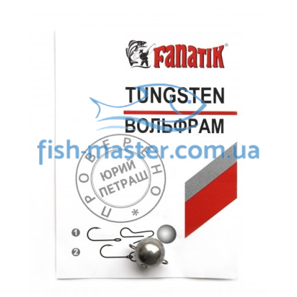 Груз-головка вольфрамовая fanatik 1гр разборная