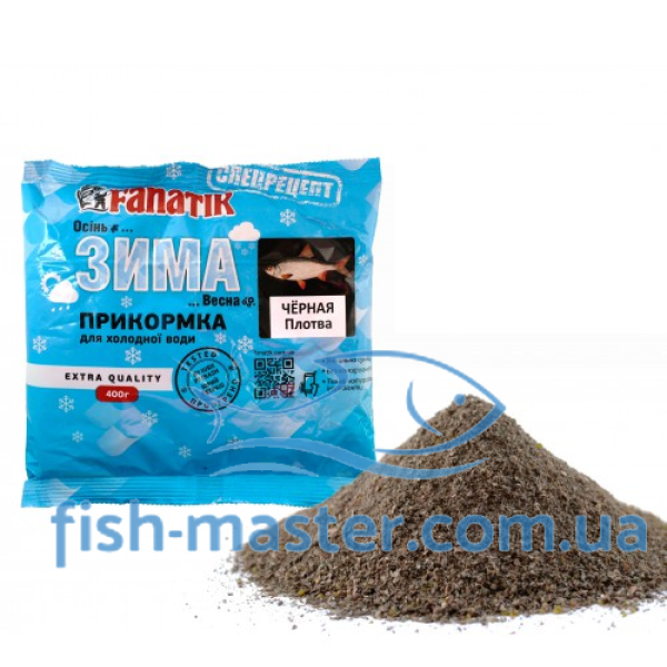 Прикормка FANATIK "Черная ПЛОТВА"
