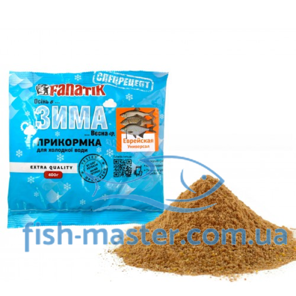 Прикормка FANATIK "Еврейская Универсальная"