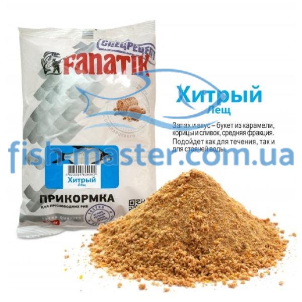 Прикормка FANATIK "Хитрий Лящ"