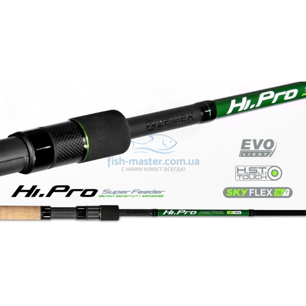 Удилище фидерное ZEMEX HI-PRO Super Feeder 9ft 2.7м. - 35g